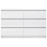 Sideboard High Gloss White 120x35x76 cm Engineered Wood