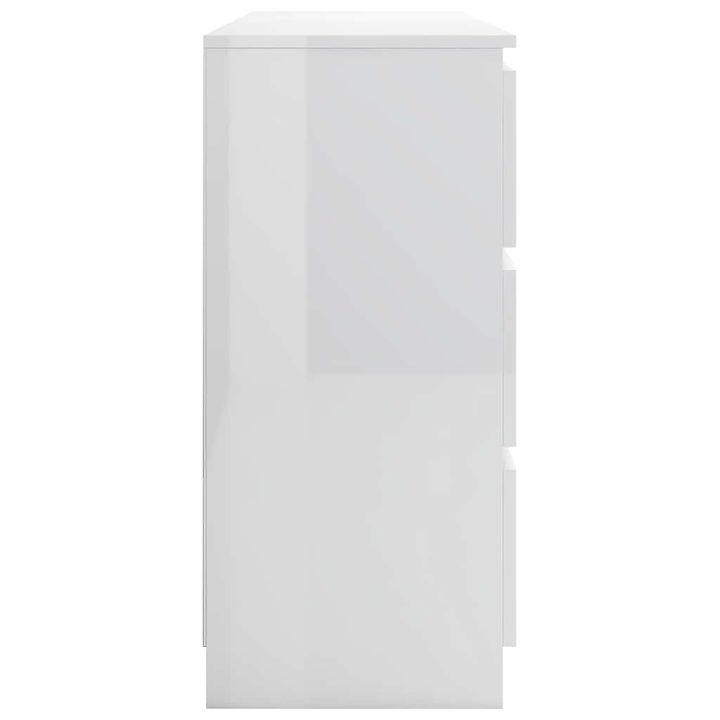 Sideboard High Gloss White 120x35x76 cm Engineered Wood