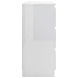 Sideboard High Gloss White 120x35x76 cm Engineered Wood