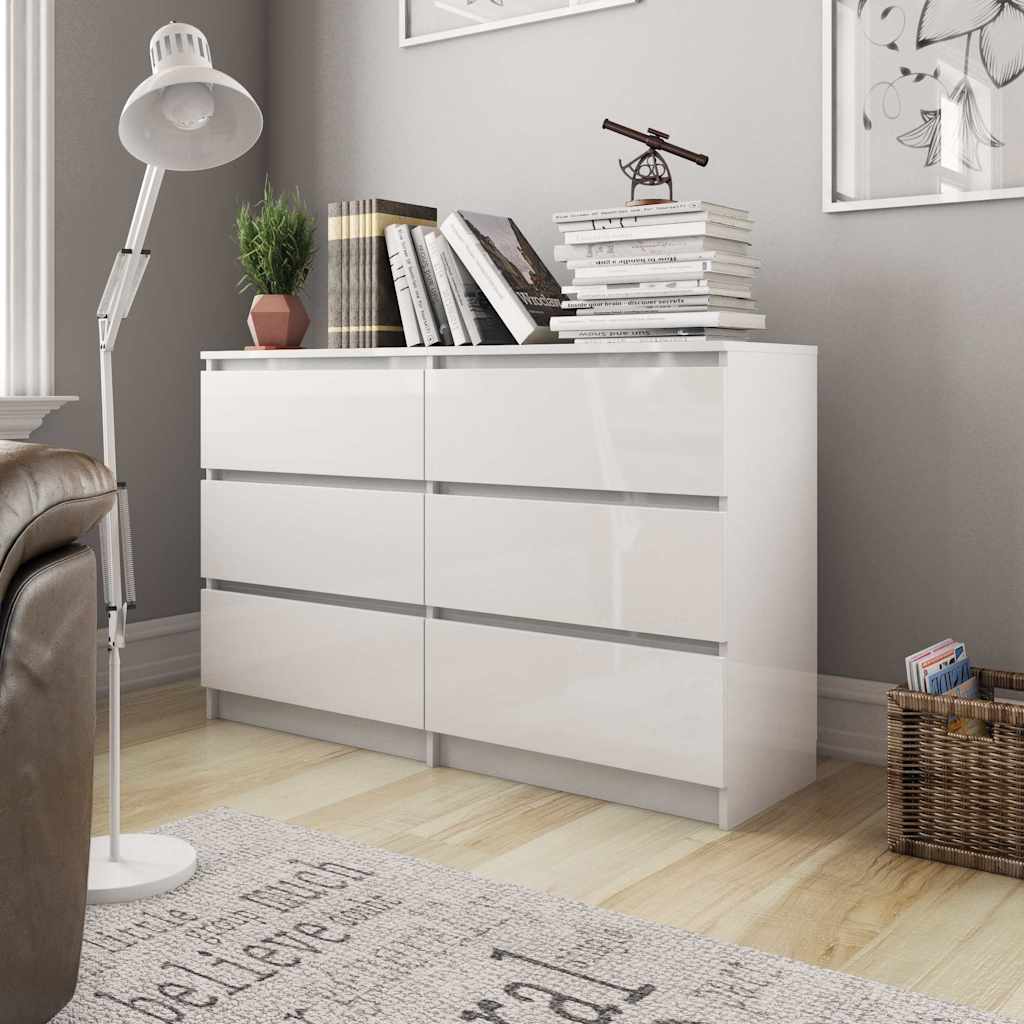 Sideboard High Gloss White 120x35x76 cm Engineered Wood