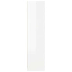 Wardrobe High Gloss White 100x50x200 cm Engineered Wood