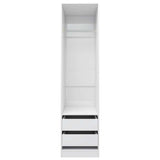 Wardrobe with Drawers High Gloss White 50x50x200 cm Engineered Wood
