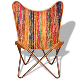 Butterfly Chairs 2 pcs Multicolour Chindi Fabric - Side View