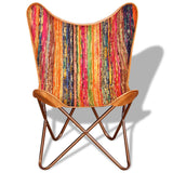 Butterfly Chairs 4 pcs Multicolour Chindi Fabric - Side View