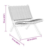 Relaxing Chair Natural Kubu Rattan and Solid Mahogany Wood