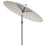 Garden Parasol with Aluminium Pole 270 cm Sand White - Side View