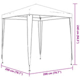 Party Tent 2x2 m White - Low Angle