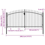 Fence Gate Double Door with Spike Top Steel 3x1.5 m Black - Rear View