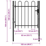Fence Gate BOXTEL Single Door with Arched Top Steel 1x1 m Black