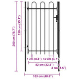 Fence Gate BOXTEL Single Door with Arched Top Steel 1x1.5 m Black