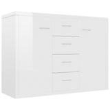 Sideboard High Gloss White 88x30x65 cm Engineered Wood