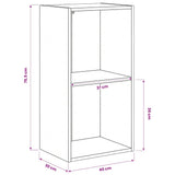 2-Tier Book Cabinet Sonoma Oak 40x30x76.5 cm Engineered Wood - Extra Image