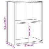 2-Tier Book Cabinet Concrete Grey 60x30x76.5 cm Engineered Wood
