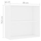2-Tier Book Cabinet White 80x30x76.5 cm Engineered Wood