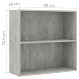 2-Tier Book Cabinet Concrete Grey 80x30x76.5 cm Engineered Wood