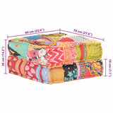 Pouffe 60x70x36 cm Patchwork Fabric - Extra Image
