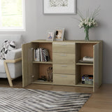 Sideboard Sonoma Oak 120x35.5x75 cm Engineered Wood