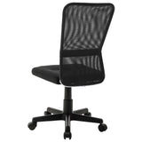 Office Chair Black 44x52x100 cm Mesh Fabric - Side View