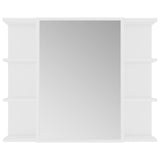 Bathroom Mirror Cabinet White 80x20.5x64 cm Engineered Wood - Rear View