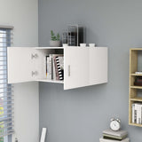 Wall Mounted Cabinet White 80x39x40 cm Engineered Wood