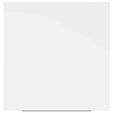 Floating Wall Shelf White 23x23.5x3.8 cm MDF