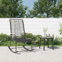 Garden Rocking Chair Black 59x79.5x104 cm PVC Rattan
