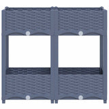 Raised Bed 80x40x71 cm Polypropylene
