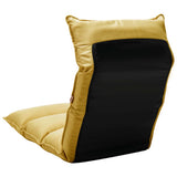 Folding Floor Chair Mustard Yellow Fabric