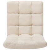 Folding Floor Chair Cream Microfibre