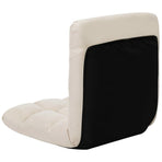 Folding Floor Chair Cream Microfibre