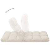 Folding Floor Chair Cream Microfibre