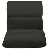 Folding Floor Chair Black Microfibre