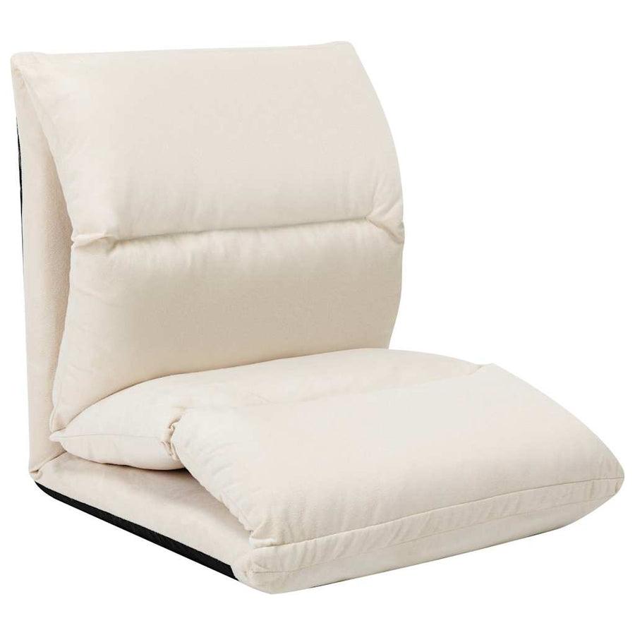 Folding Floor Chair Cream Microfibre