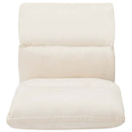 Folding Floor Chair Cream Microfibre