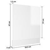 Dishwasher Panel Lyon High Gloss White 59.5x3x67 cm Engineered Wood