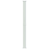 Patio Retractable Side Awning 200x300cm Cream - 45-Degree Angle