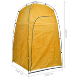 Shower WC Changing Tent Yellow - Low Angle