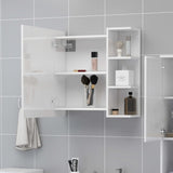 Bathroom Mirror Cabinet High Gloss White 62.5x20.5x64 cm Engineered Wood - Side View
