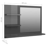 Bathroom Mirror High Gloss Grey 60x10.5x45 cm Engineered Wood