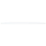 Bookshelf Boards 4 pcs White 80x50x1.5 cm Engineered Wood