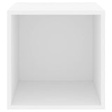 Wall Cabinets 2 pcs White 37x37x37 cm Engineered Wood