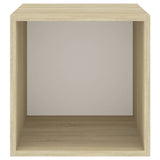 Wall Cabinets 4 pcs White and Sonoma Oak 37x37x37 cm Engineered Wood - Low Angle