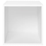TV Cabinet White 37x35x37 cm Engineered Wood