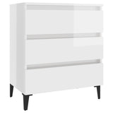 Sideboard High Gloss White 60x35x69 cm Engineered Wood