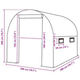 Greenhouse Replacement Cover (4 m?) 200x200x200 cm Green