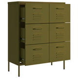 Drawer Cabinet Olive Green 80x35x101.5 cm Steel - Rear View