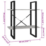 2-Tier Book Cabinet Concrete Grey 60x30x70 cm Engineered Wood