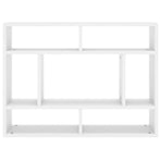 Wall Shelf White 75x16x55 cm Engineered Wood