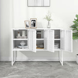 Sideboard White 105x35x75 cm Steel - Side View