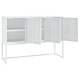 Sideboard White 105x35x75 cm Steel